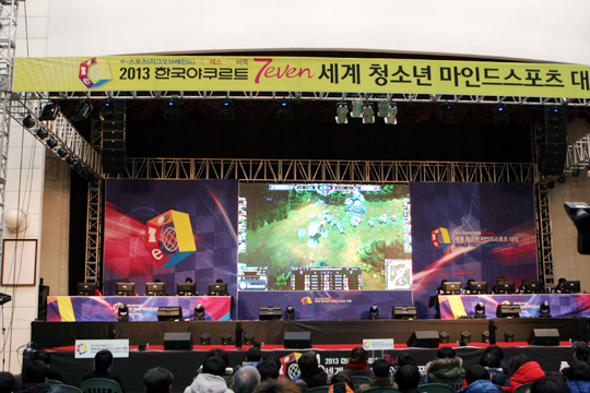 나진 형제팀, 2014 세계청소년마인드대회 초청