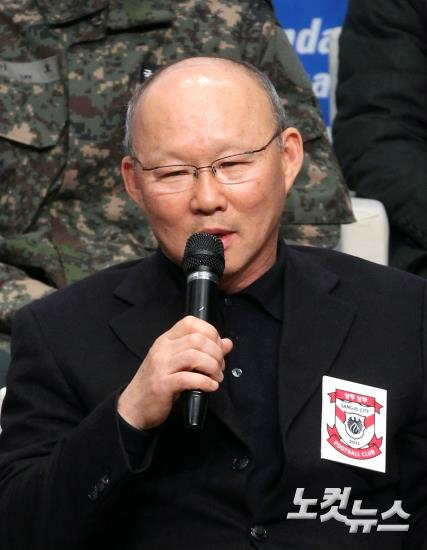 K리그클래식상주상무의박항서감독(자료사진/노컷뉴스)