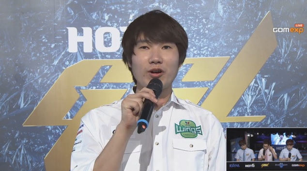 진에어 그린윙스 김유진(사진=곰exp 중계 화면 캡처).