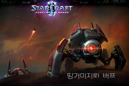 테란 땅거미지뢰 상향, 저그전 밸런스 맞출까