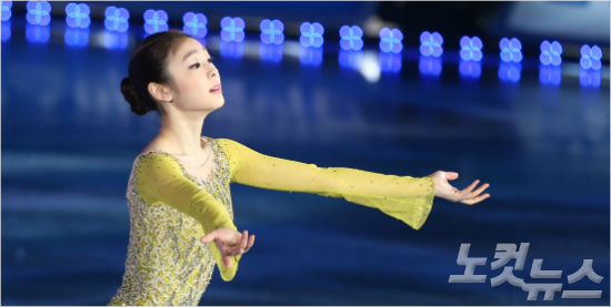 김연아 지도자 자격증 딴다