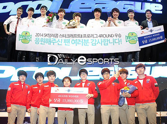 진에어 그린윙스(위)와 KT 롤스터.