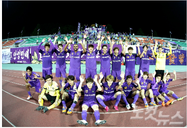 안양FC, 4강목표 선제골로 기선제압 '순항'