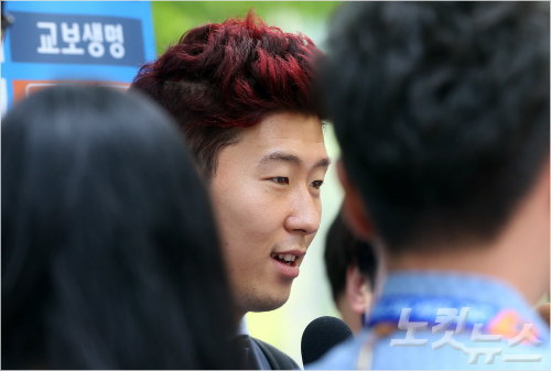 손흥민 레버쿠젠, 한국축구 꿈나무 지원