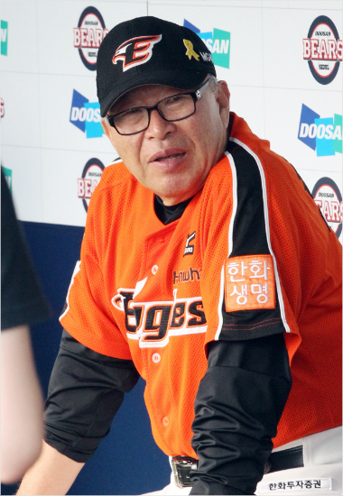 '우울한코끼리'김응용한화감독.(자료사진=한화이글스)