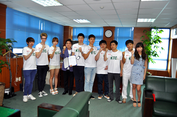 프라임, 소방업체 케이텔과 메인 후원 계약