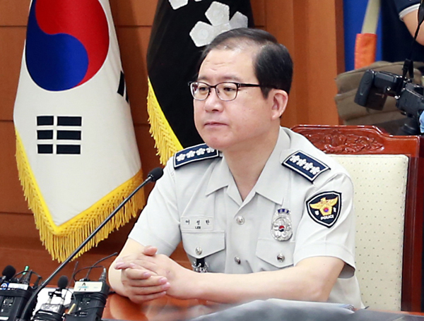 ▲이성한경찰청장(사진=경찰청홈페이지)