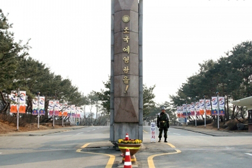 국군체육부대(자료사진)