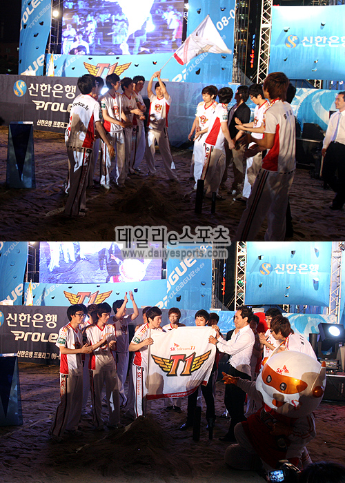 프로리그 결승전은 세리머니의 향연