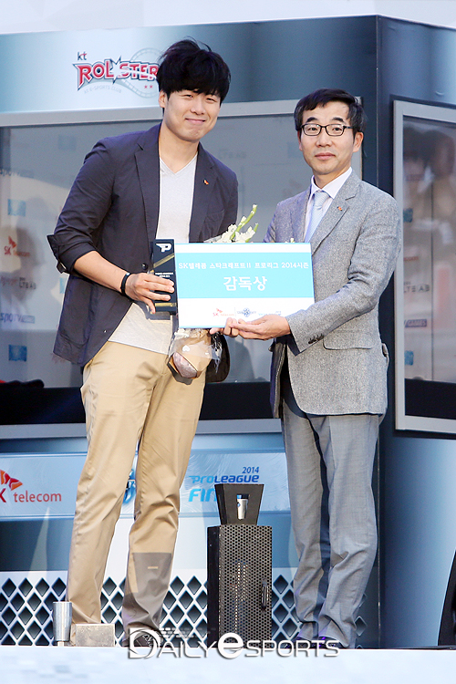 SK텔레콤 최연성 감독 프로리그 정규 시즌 감독상