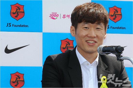 박지성JS파운데이션이사장.(자료사진/박종민기자)