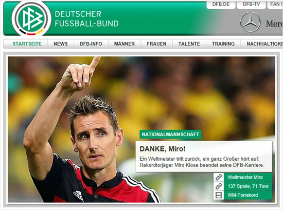 독일축구협회홈페이지캡쳐.