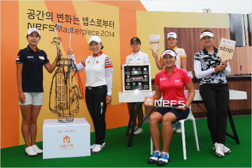 '신지애 기록' 깬 김효주, 신지애와 첫 맞대결!