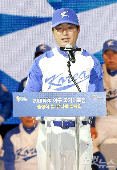 '대진표나왔다'류중일감독(사진)이이끄는야구대표팀이오는9월인천아시안게임에서대만,태국,홍콩등과한조에속해경쟁을펼친다.사진은지난해월드베이스볼클래식출정식때모습.(자료사진)
