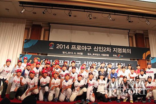 ▲지난해신인지명회의에서프로입단에성공한유망주들.사진│김현희기자