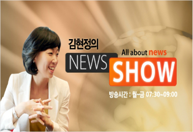 세계 1위 리틀야구 "우리는 미래의 박찬호!"