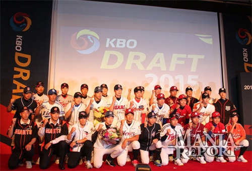 ▲지난2015년제2차신인지명회의에서각구단의선택을받은유망주들.사진│김현희기자