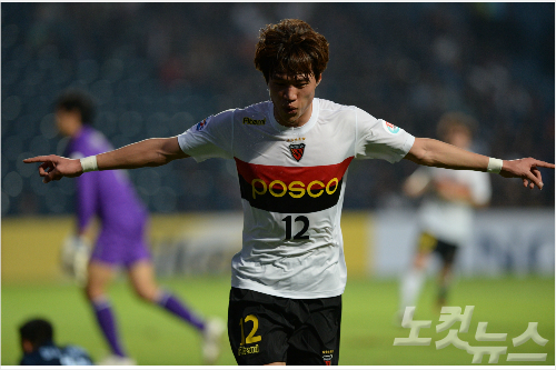 포항스틸러스, 서울원정에서 'AFC 4강티켓' 가져올 것!