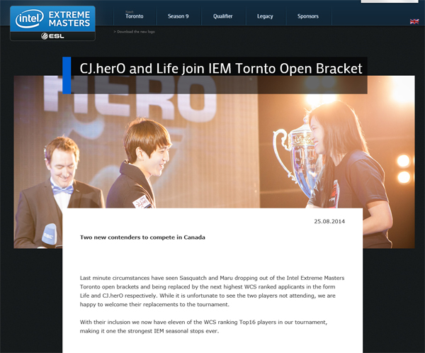 이미지 캡처=ESL 공식 홈페이지.