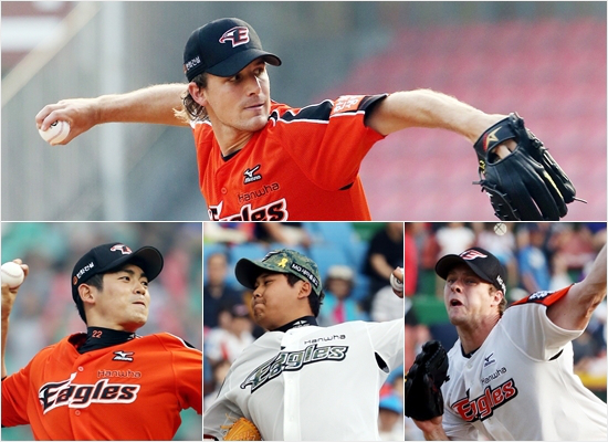 한화탈꼴찌를위해역투하는선발투수들.라이언타투스코(위에서시계방향),앤드류앨버스,유창식,이태양.(자료사진=한화이글스)