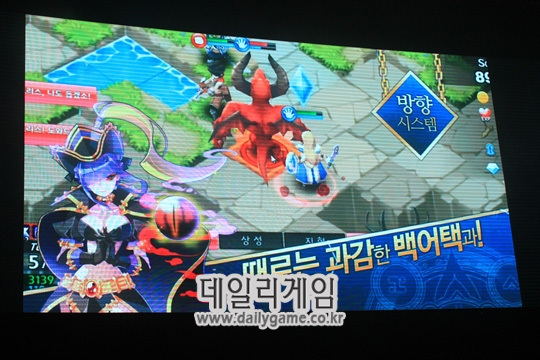 '슈퍼 판타지워' 플레이 화면.
