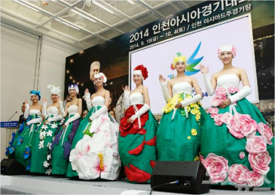 2014인천아시아경기대회피켓의상.(사진=2014인천아시아경기대회조직위원회)