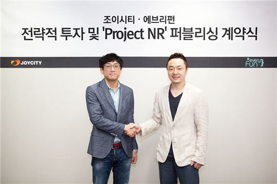 조이시티 조한서 상무(좌측)와 에브리펀 김도훈 대표.