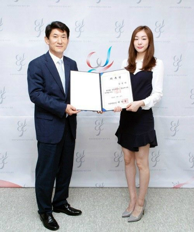 사진/헌법재판소제공