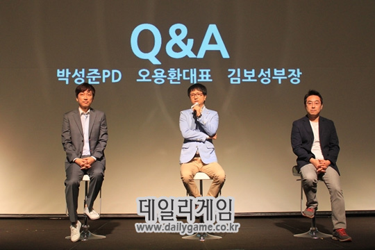 박성준 PD(좌측부터), 오용환 대표, 김보성 부장이 기자들의 질문에 대답하고 있다.