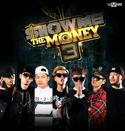 Mnet'쇼미더머니3'포스터