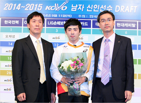 리베로최초로전체1순위지명을받은오재성.(자료사진=KOVO)