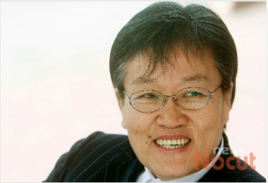 새누리당이에리사의원(2014인천아시안게임선수촌장)