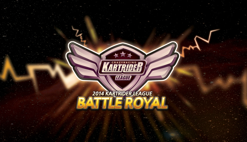 2014 카트 리그 배틀로얄, 연예인 프로 레이싱팀과 함께 본선 개막