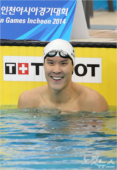 박태환(사진=박종민기자esky0830@cbs.co.kr)