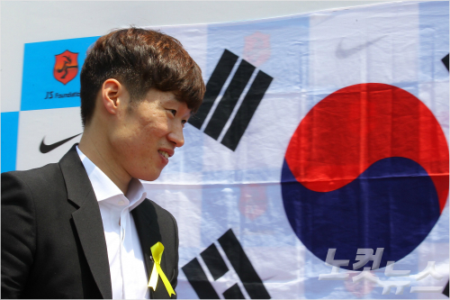 박지성, 비유럽권 출신 선수 최초로 맨유 홍보대사 계약