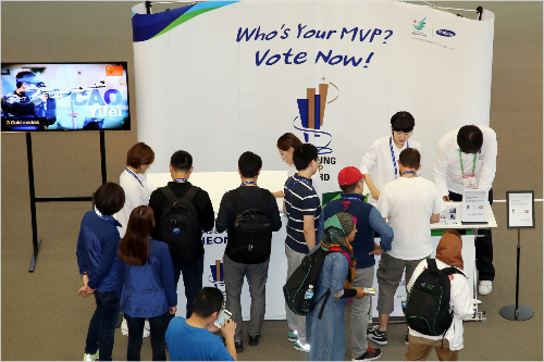 인천아시안게임 MVP 투표 시작