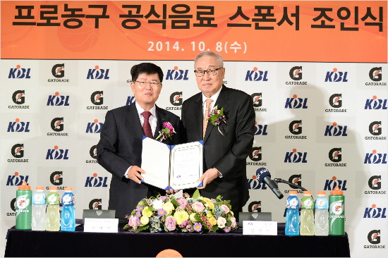 KBL, 롯데칠성음료와 2016-17시즌가지 후원 계약