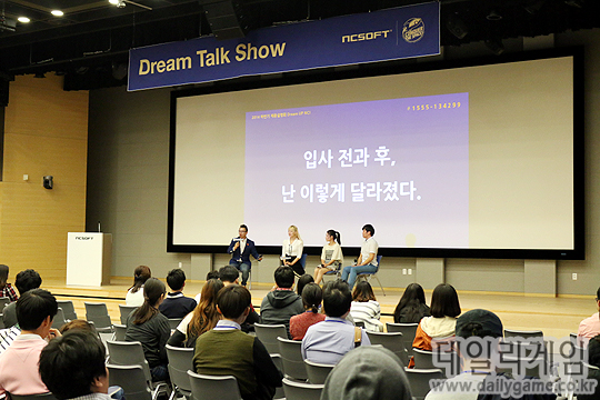 공채 선배들이 들려주는 생생한 에피소드가 펼쳐졌다.