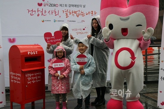 ▲결핵예방캠페인모습.<대한결핵협회제공>