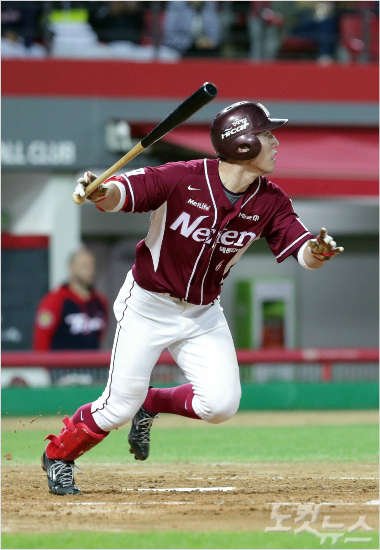 넥센히어로즈서건창선수