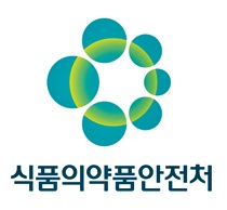 부산식약청, 농산물유통 관련단체 간담회 개최