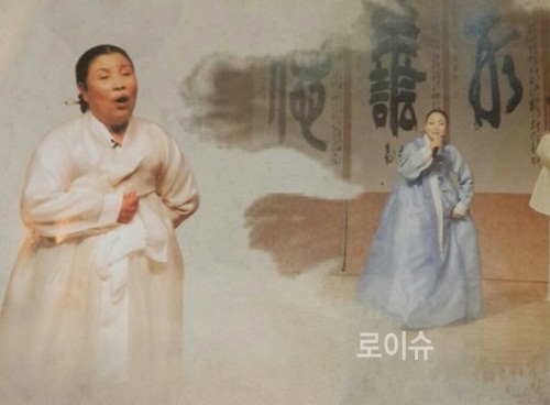 ▲오는24일오후6시부산시민회관대극장에서대한민국국악제를만난다.