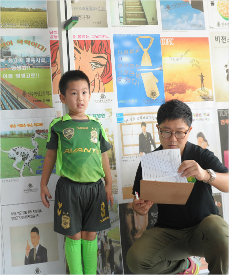 K리그클래식전북현대의유소년축구반에참가한어린이들은최근3개월간평균1.6cm,체중은1.5kg나성장했다.(자료사진=전북현대)