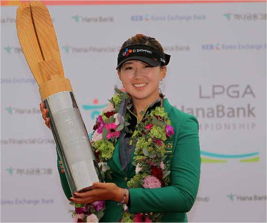 올시즌프로에뛰어든백규정은한국여자프로골프(KLPGA)투어3승에이어미국여자프로골프(LPGA)투어에서도1승을챙겼다.(자료사진=LPGA하나·외환챔피언십대회본부)