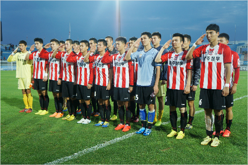 (사진제공/상주상무프로축구단)