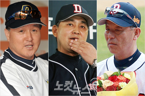 '오래들못가네'두산은2011년부터무려5명의감독이자리를바꾸는홍역을겪고있다.사진은2011년사퇴한김경문현NC감독과2013년한국시리즈준우승뒤바뀐김진욱감독,올해계약기간2년을남기고물러나는송일수감독.(왼쪽부터,자료사진=노컷뉴스)