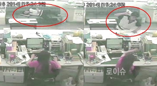 ▲9월12일오후2시경금정구두구동소재금융기관에주취상태로찾아가쇼파에드러눕고은행여직원에게욕설하며신문지로때릴듯이위협하는등상습소란·행패업무방해동네조폭(44)검거.<부산경찰청제공>