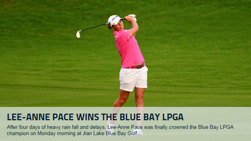 ▲리앤페이스.사진