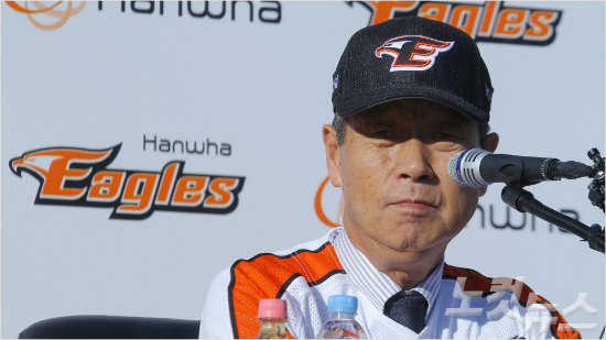 김성근한화이글스신임감독이28일오후대전한밭야구장에서취임기자회견을하고있다.(박종민기자)