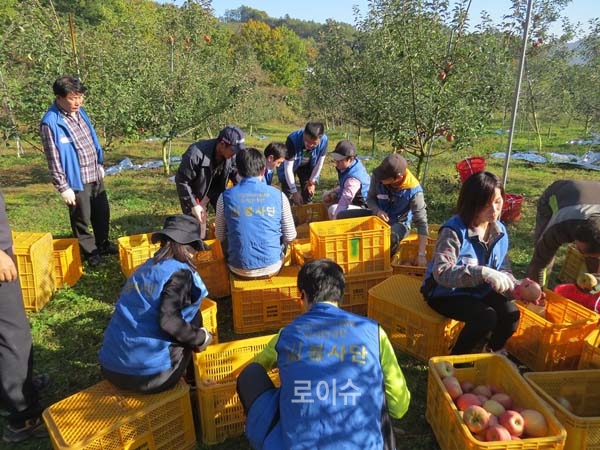 ▲사진=재단법인동천